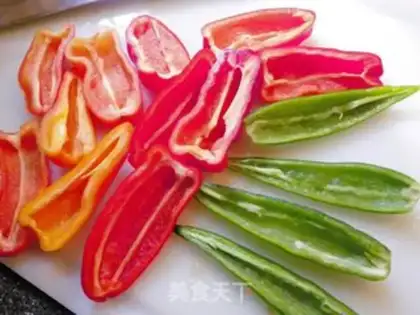 Make Onion meat and pepper step 1