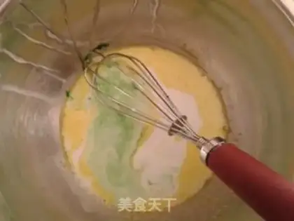 Make Zebra cake step 1