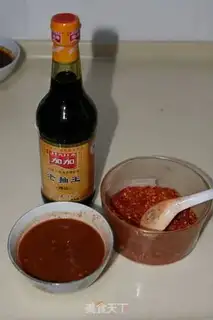 Make Spicy chicken step 1