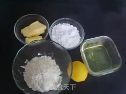 Make Lemon muffins step 0