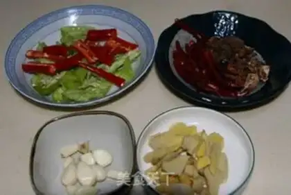 Make Spicy chicken step 2