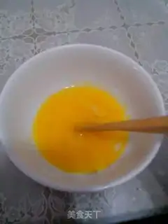 Make Egg cream pudding step 3