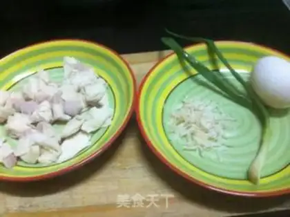 Make Onions step 1