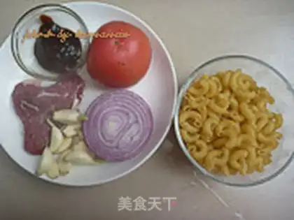 Make Black pepper pasta step 0