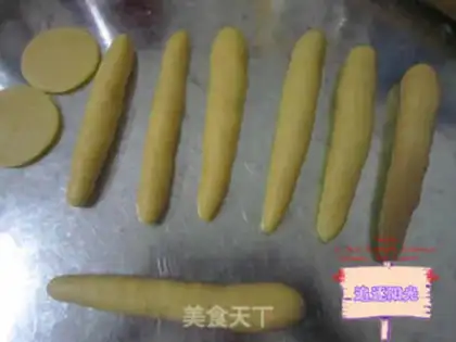 Make Hard bread -- golden horns step 4