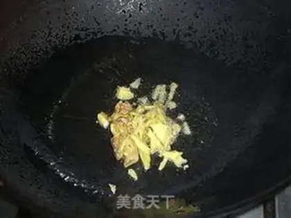 Make Red pine chicken step 2