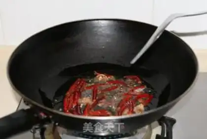 Make Spicy chicken step 6