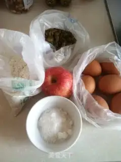 Make A pancake step 0