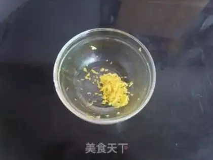 Make Lemon muffins step 1