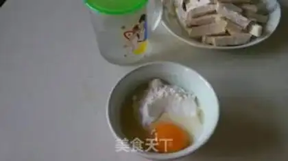 Make Potatobeth step 1