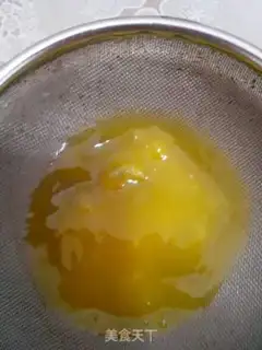 Make Egg cream pudding step 5