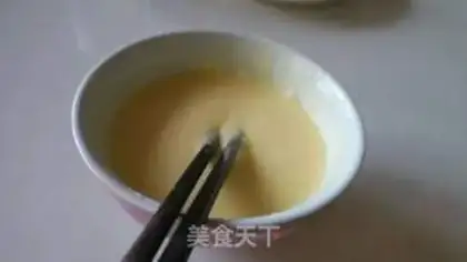 Make Onion meat and pepper step 4