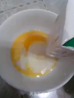 Make Egg cream pudding step 6