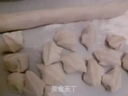 Make Red celery pork dumplings step 5