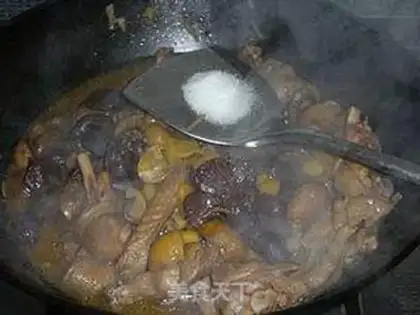 Make Red pine chicken step 7