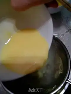 Make Egg cream pudding step 7