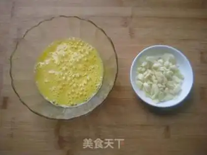 Make Sliding beef step 2