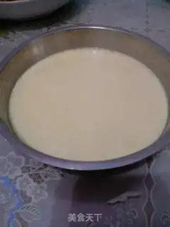 Make Egg cream pudding step 9
