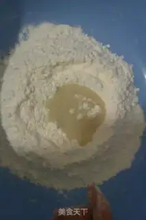 Make The petal bun step 5