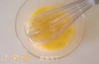 Make Caramel pudding step 1