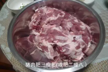 Make Sorrow sausage step 0