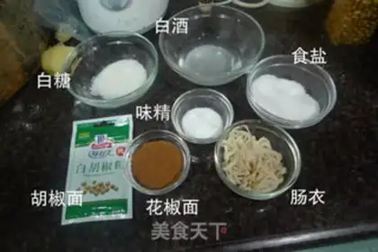 Make Sorrow sausage step 1