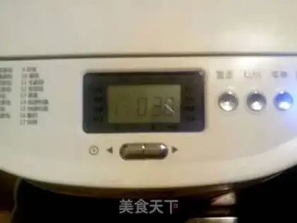 Make Chinese Hokkaido toast step 2