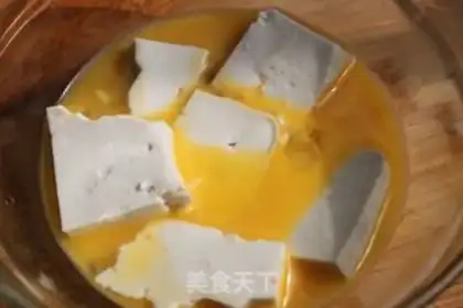 Make Back tofu step 0