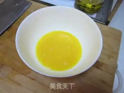 Make Homemade tofu step 0