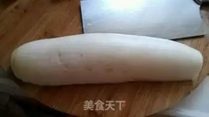 Make Sugar vinegar and radish step 0