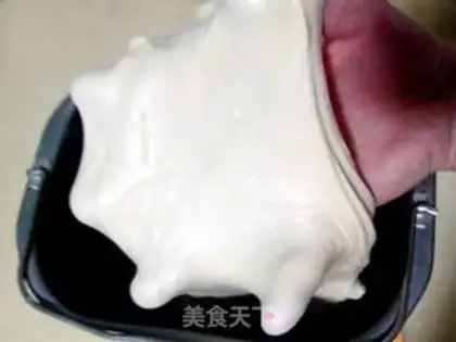 Make Chinese Hokkaido toast step 3