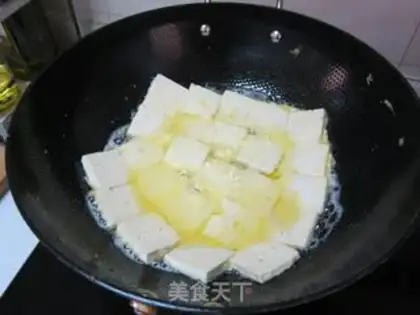 Make Homemade tofu step 1