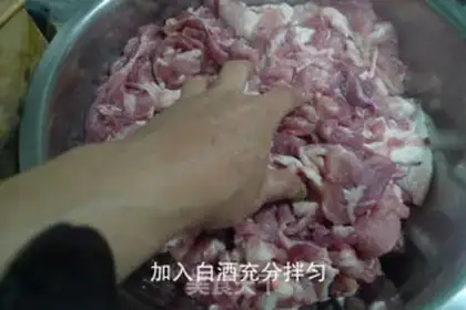 Make Sorrow sausage step 2