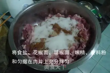 Make Sorrow sausage step 3