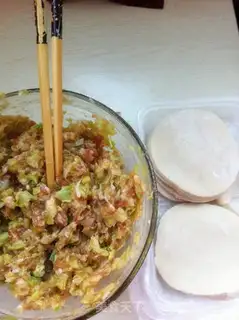Make dumplings step 7