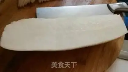 Make Sugar vinegar and radish step 1