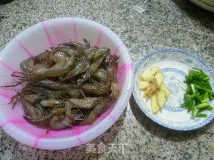 Make Salt-water shrimp step 0