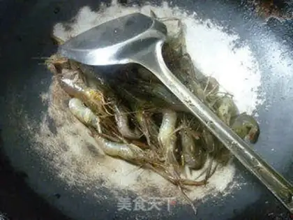 Make Salt-water shrimp step 1