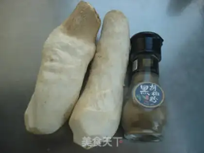 Make Black pepper abalone step 0