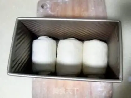 Make Chinese Hokkaido toast step 9