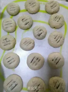 Make The tacos, the bean soufflés step 13