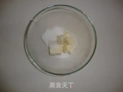 Make Orange frozen cheesecake step 6