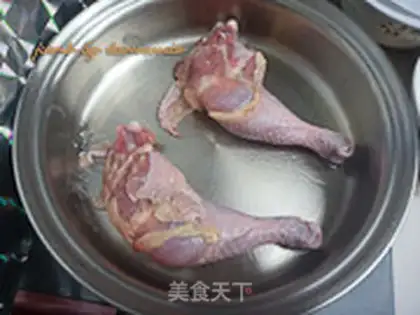 Make The fragrance chicken leg step 2