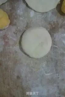 Make The petal bun step 20