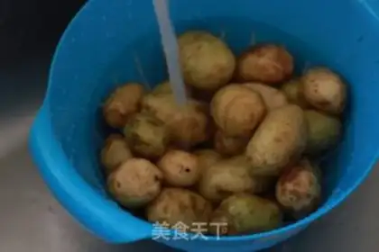 Make Pepper salt, potatoes step 0