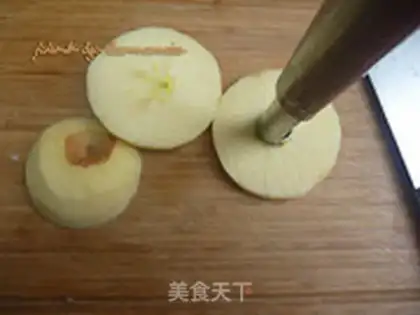 Make The fragrance chicken leg step 6