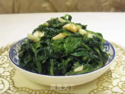 Make Coincidence of celery leaves step 2
