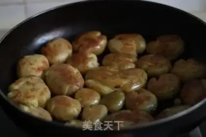 Make Pepper salt, potatoes step 4