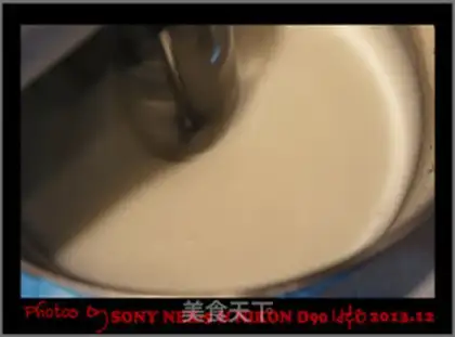 Make Root cake step 19