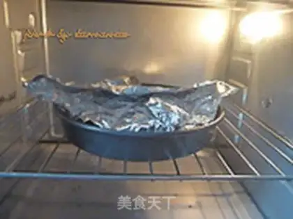 Make The fragrance chicken leg step 9